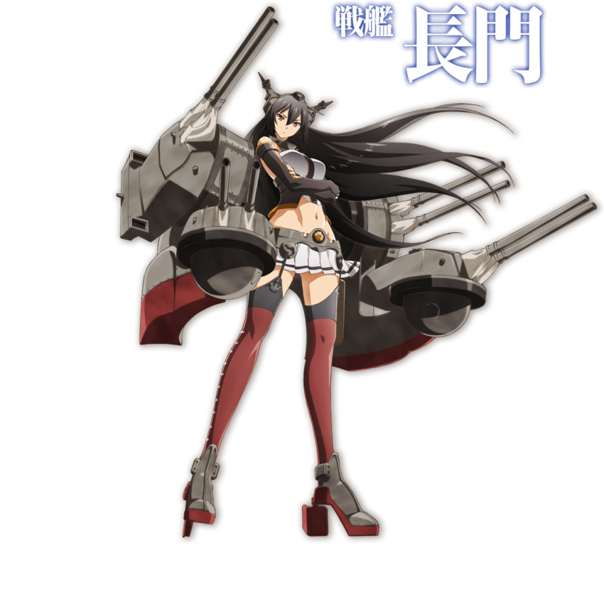 1girl artist_request black_gloves black_hair boots character_name crossed_arms elbow_gloves fingerless_gloves gloves hair_between_eyes headgear highres kantai_collection long_hair machinery nagato_(kantai_collection) official_art red_eyes serious skirt solo tagme thigh-highs transparent_background very_long_hair