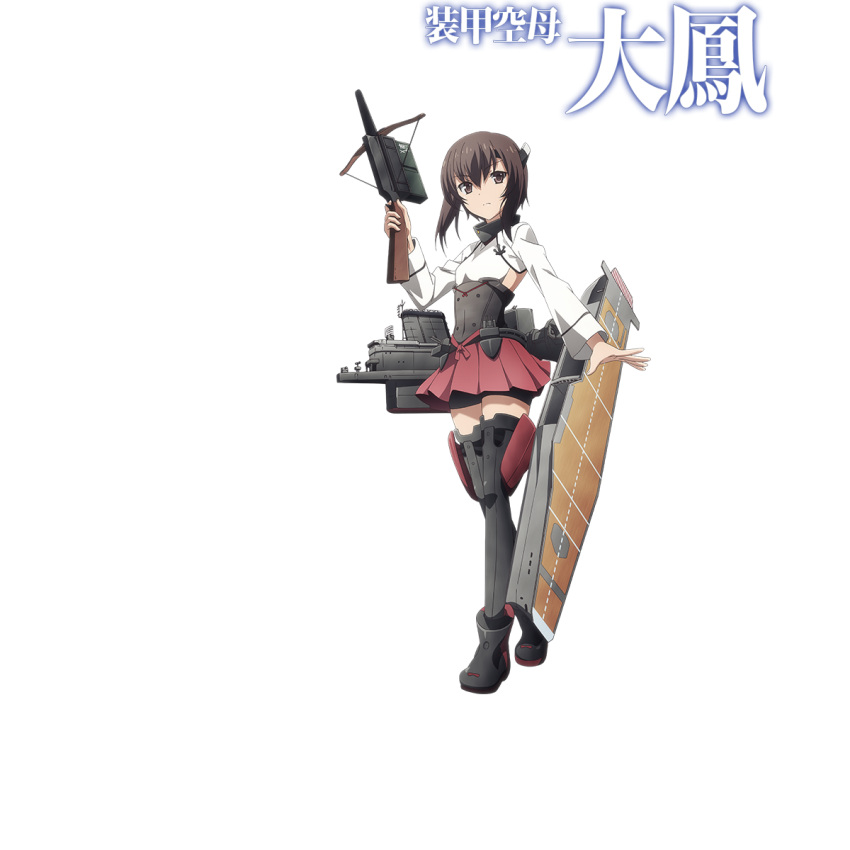 1girl artist_request boots bow_(weapon) brown_eyes brown_hair character_name crossbow flight_deck headgear highres kantai_collection machinery official_art serious short_hair skirt solo tagme taihou_(kantai_collection) thigh-highs transparent_background weapon