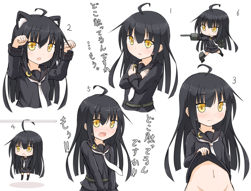 1girl ahoge animal_ears black_hair blush cat_ears crescent kantai_collection kemonomimi_mode looking_at_viewer machinery mikazuki_(kantai_collection) neckerchief open_mouth paw_pose prehensile_hair school_uniform serafuku shirt_lift skirt skirt_lift solo translation_request x_arms yamato_tachibana yellow_eyes