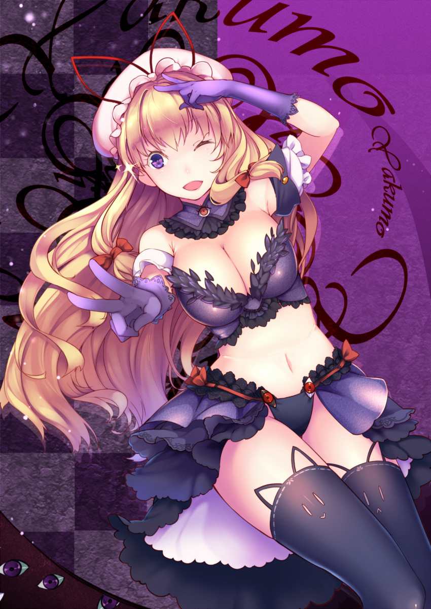 1girl =&gt; =&lt; alternate_costume arm_cuffs arm_up black_legwear black_panties blonde_hair bow breasts character_name choker cleavage double_v elbow_gloves foreshortening frilled_choker gap gloves hair_bow hat hat_ribbon highres lace-trimmed_skirt large_breasts light_particles long_hair looking_at_viewer mob_cap navel one_eye_closed open_mouth panties purple_background purple_gloves purple_skirt ribbon sinchi skirt solo sparkle stomach tagme thigh-highs thighs tongue touhou two-tone_background underwear v very_long_hair violet_eyes yakumo_yukari zoom_layer