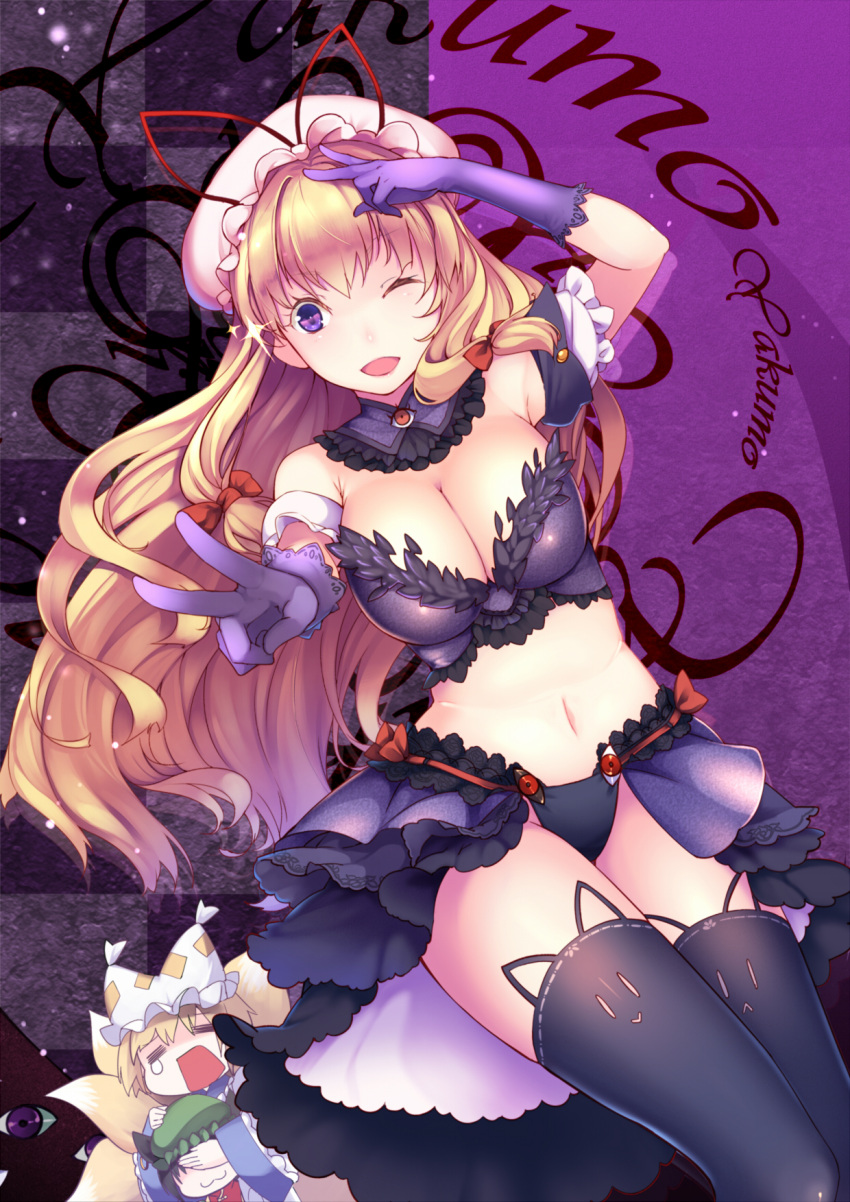 3girls :3 =&gt; =&lt; =_= alternate_costume animal_ears arm_cuffs arm_up black_legwear black_panties blonde_hair bow breasts cat_ears character_name choker cleavage covering_eyes double_v dress elbow_gloves foreshortening fox_tail frilled_choker gap gloves green_hat hair_bow hat hat_ribbon highres lace-trimmed_skirt large_breasts light_particles long_hair looking_at_viewer mob_cap multiple_girls multiple_tails navel one_eye_closed open_mouth panties purple_background purple_gloves purple_skirt ribbon short_hair sinchi skirt solo_focus sparkle stomach sweatdrop tabard tagme tail thigh-highs thighs tongue touhou two-tone_background underwear v very_long_hair vest violet_eyes white_dress yakumo_yukari zoom_layer