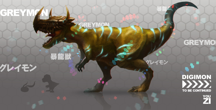 absurdres agumon claws digimon greymon highres honeycomb_background horns koromon no_humans sharp_teeth tail translation_request youzi_(majaja281278)