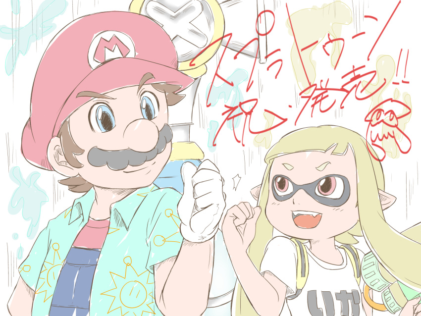 1boy 1girl :d blue_eyes collared_shirt company_connection crossover f.l.u.d.d. facial_hair fist_bump gloves hat height_difference highres inkling looking_at_another mario super_mario_bros. mustache nintendo open_mouth orange_eyes overalls pointy_ears shirt short_sleeves smile splatoon super_mario_bros. super_mario_sunshine super_soaker tentacle_hair water_gun white_gloves
