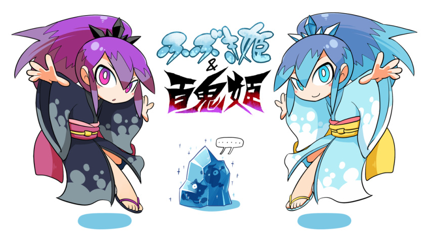 ... 2girls :o blue_eyes blue_hair blush cat frozen fubukihime ghost high_ponytail hyakkihime ice japanese_clothes jibanyan kimono long_hair looking_at_viewer multicolored_hair multiple_girls multiple_tails no_socks payot pink_eyes purple_hair rariatto_(ganguri) sandals simple_background smile speech_bubble symmetry tail two-tone_hair two_tails whisper_(youkai_watch) white_background youkai youkai_watch zouri