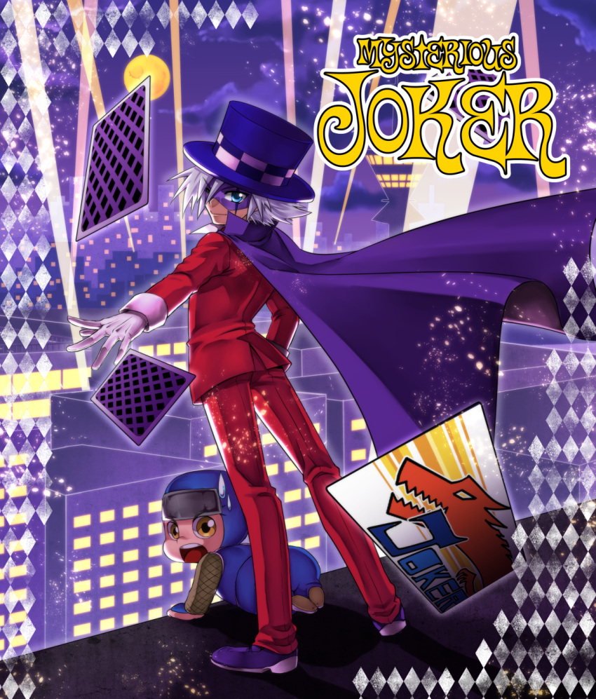 2boys blue_eyes cape card copyright_name formal from_behind gloves hachi_(kaitou_joker) hat highres jack_jones joker_(kaitou_joker) kaitou_joker looking_at_viewer male_focus mask moon multiple_boys one_eye_closed open_mouth silver_hair sky smile star_(sky) starry_sky suit sweatdrop top_hat white_gloves