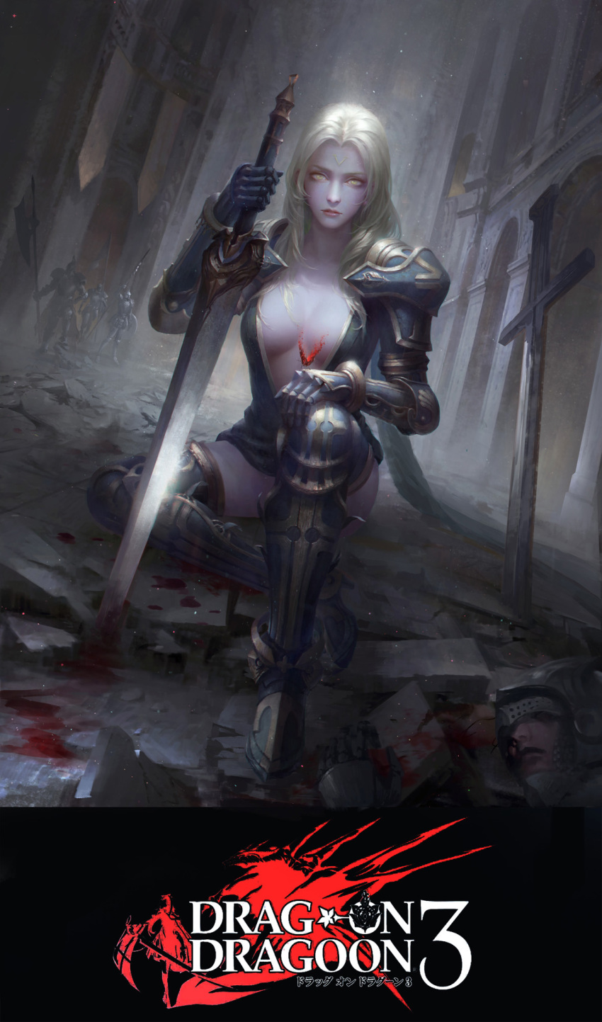 1girl armor artist_request blonde_hair breasts butterfly convenient_leg drag-on_dragoon drag-on_dragoon_3 facial_mark five_(drag-on_dragoon) forehead_mark highres knight long_hair looking_at_viewer roman_numerals solo sword thigh-highs weapon yellow_eyes