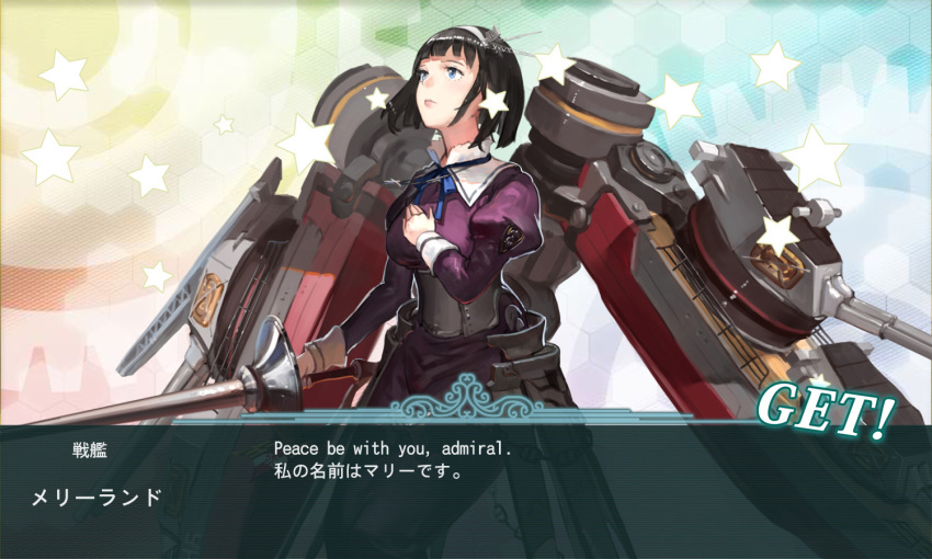 1girl anchor bangs black_hair blue_eyes blunt_bangs breasts cannon character_name corset dress english hand_on_own_chest high_heels japanese jeanex juliet_sleeves kantai_collection lance lips long_sleeves looking_up machinery mecha_musume original personification polearm puffy_sleeves purple_dress ribbon shoes short_hair solo text turret uss_maryland_(bb-46) weapon
