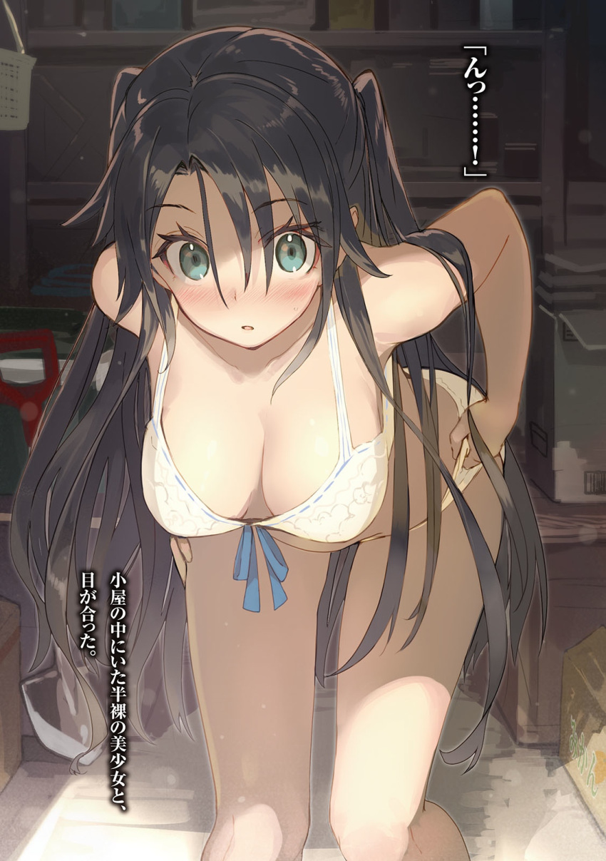 1girl bent_over blue_eyes blush bow bow_bra bra breasts brown_hair cleavage dressing hair_between_eyes highres indoors large_breasts long_hair looking_at_viewer nose_blush panties parted_lips ribbon-trimmed_bra shirabi_(life-is-free) solo surprised sweatdrop twintails two_side_up underwear very_long_hair white_bra white_panties