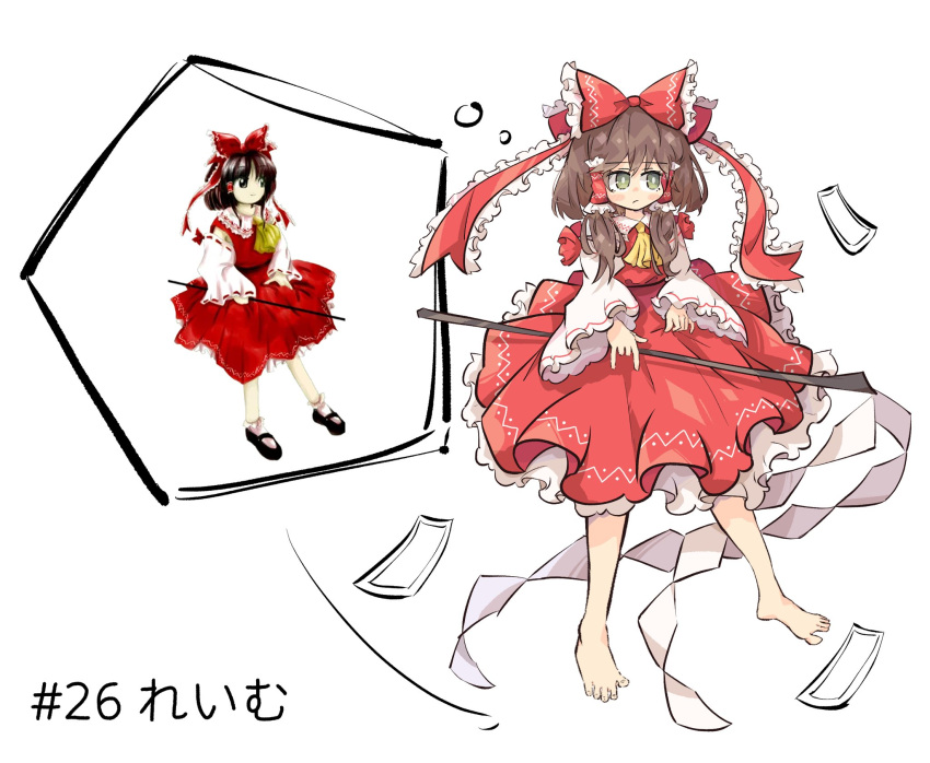 1girl \n/ ascot barefoot bow brown_hair collared_shirt detached_sleeves frilled_bow frilled_hair_tubes frilled_skirt frills frown gohei green_eyes hair_bow hair_tubes hakurei_reimu highres holding holding_gohei imperishable_night long_hair primsla red_bow red_skirt red_vest reference_inset shirt sidelocks skirt touhou vest white_sleeves wide_sleeves yellow_ascot zun_(artist)
