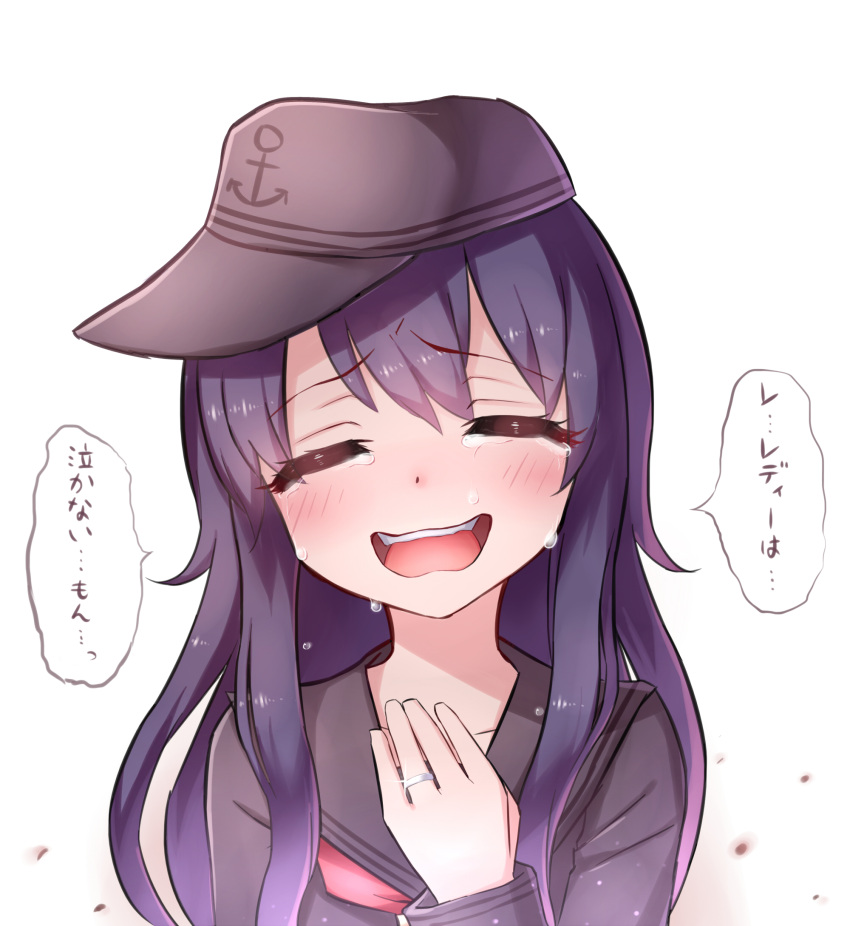 1girl akatsuki_(kantai_collection) anchor_symbol black_hair closed_eyes commentary_request flat_cap hat highres jewelry kantai_collection long_hair neckerchief neit_ni_sei open_mouth ring school_uniform serafuku simple_background solo tears translation_request wedding_band white_background