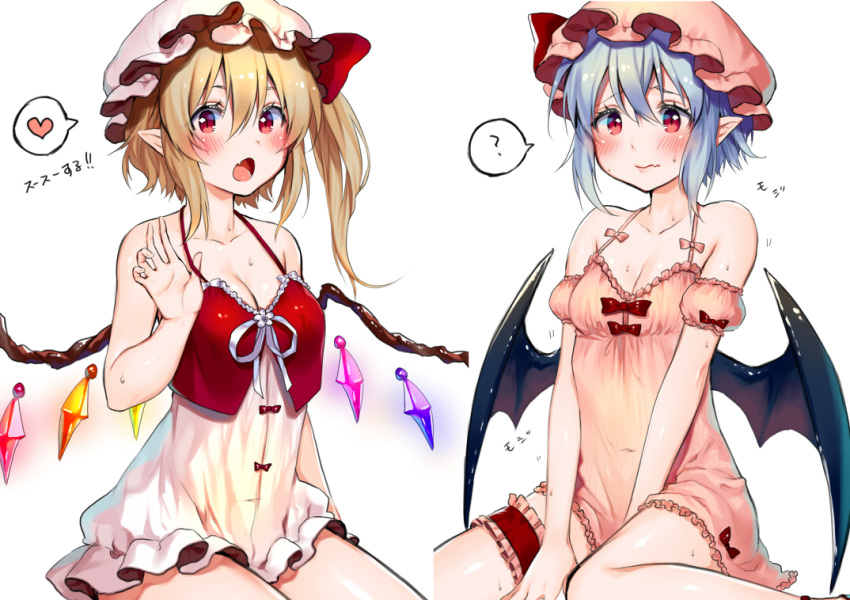 2girls ? babydoll bare_arms bare_shoulders bat_wings blonde_hair blue_hair blush breasts cleavage collarbone covered_navel fang flandre_scarlet hat hat_ribbon heart hijiri-ssh mob_cap multiple_girls open_mouth pointy_ears red_eyes remilia_scarlet ribbon siblings side_ponytail sisters sitting spoken_heart spoken_question_mark thigh_strap touhou wariza wavy_mouth wings