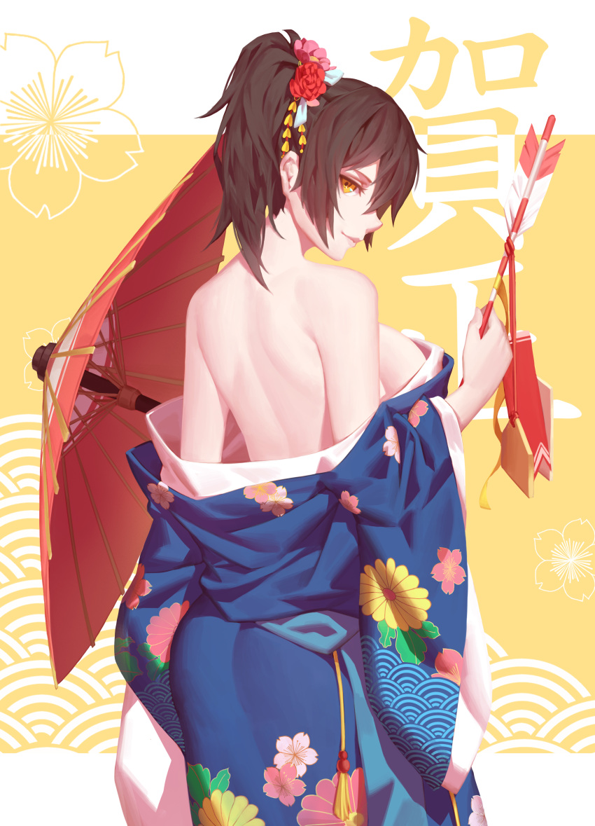1girl absurdres alternate_costume arrow ass back bare_shoulders black_hair breasts charm floral_print flower hair_flower hair_ornament highres japanese_clothes kaga_(kantai_collection) kantai_collection kimono large_breasts nengajou new_year nian off_shoulder oriental_umbrella side_ponytail sideboob solo umbrella yellow_eyes