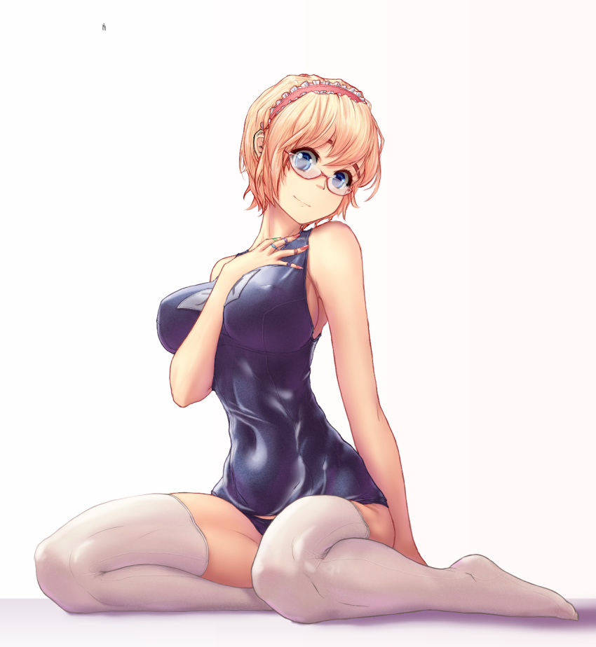 1girl alice_margatroid bare_shoulders barefoot bespectacled blonde_hair blue_eyes full_body glasses hairband hand_on_own_chest hater_(artist) highres jewelry looking_at_viewer nail_polish one-piece_swimsuit red-framed_glasses ring school_swimsuit short_hair simple_background sitting smile solo swimsuit thigh-highs touhou white_background white_legwear