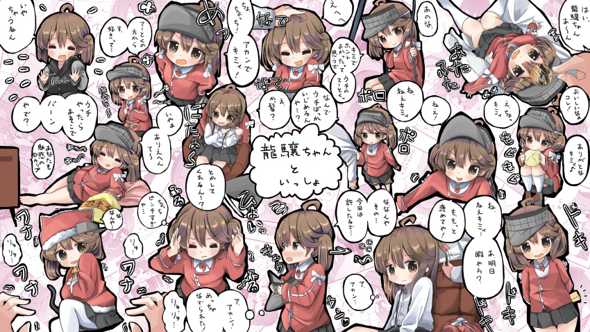1girl :d =_= absurdres ahoge alternate_costume alternate_headwear black_skirt brown_eyes brown_hair commentary_request food highres kantai_collection long_sleeves lying magatama mugichoko_(mugi_no_choko) on_side open_mouth pleated_skirt ryuujou_(kantai_collection) short_hair skirt sleeve_tug smile solo translation_request trembling twintails visor_cap wavy_mouth