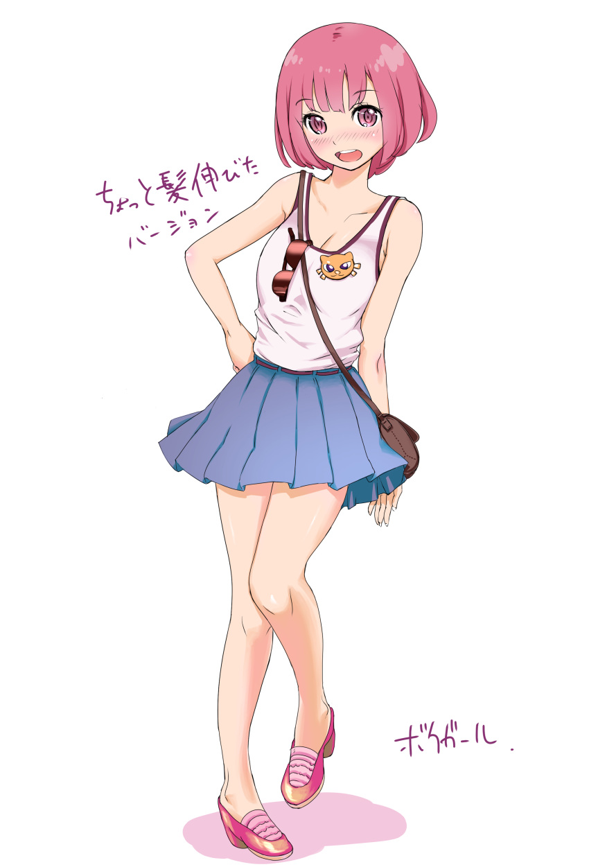 1girl absurdres alternate_hairstyle blush boku_girl casual eyelashes genderswap genderswap_(mtf) happy high_heels highres looking_at_viewer mole open_mouth pink_eyes pink_hair saromarin shirt shoes short_hair simple_background skirt smile solo spoilers standing sunglasses suzushiro_mizuki translation_request white_background