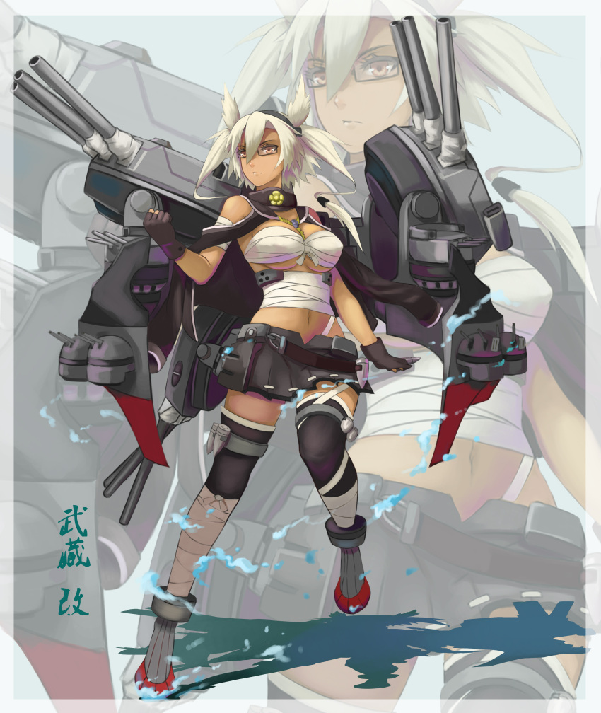 1girl absurdres bandages blonde_hair breasts budget_sarashi cannon clenched_hand dark_skin fingerless_gloves full_body glasses gloves gy_(l964625780) highres kantai_collection large_breasts long_hair looking_to_the_side mecha_musume miniskirt musashi_(kantai_collection) navel red_eyes sarashi skirt solo thigh-highs turret two_side_up zettai_ryouiki