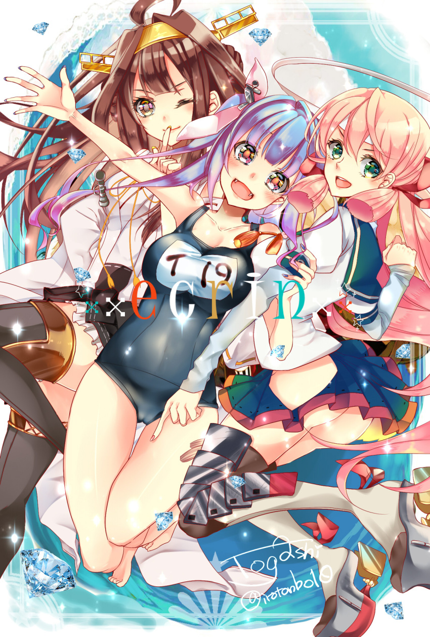 3girls ahoge akashi_(kantai_collection) bandana bare_shoulders blue_hair blush boots breasts brown_hair detached_sleeves double_bun fangs green_eyes hair_ribbon hairband headgear highres hip_vent i-19_(kantai_collection) japanese_clothes kantai_collection kongou_(kantai_collection) large_breasts long_hair looking_at_viewer multiple_girls name_tag nontraditional_miko one-piece_swimsuit open_mouth pink_hair red_eyes ribbon school_swimsuit school_uniform serafuku signature skirt smile submarine swimsuit thigh-highs thigh_boots togashi_(choco-bakama_kitchen) tress_ribbon tri_tails twintails twitter_username