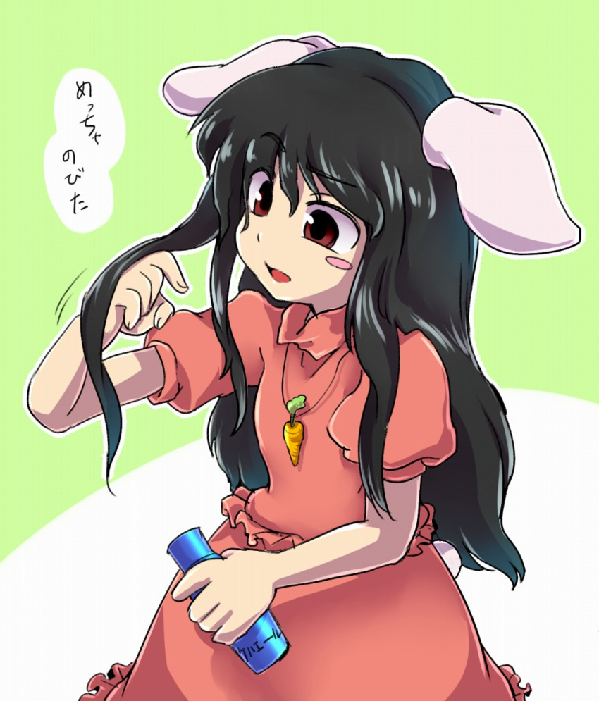 1girl alternate_hair_length alternate_hairstyle animal_ears black_hair blush_stickers bunny_tail dress highres ifelt_(tamaki_zutama) inaba_tewi jewelry long_hair looking_down necklace open_mouth pink_dress puffy_sleeves rabbit_ears red_eyes short_sleeves solo tail text touhou translation_request