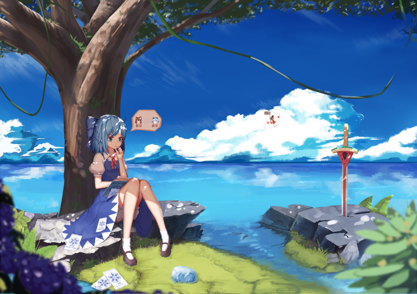 (9) 2girls absurdres blue_eyes blue_hair book bow brown_hair cirno clouds detached_sleeves food fruit hair_bow hakurei_reimu hiding highres ice lake long_hair multiple_girls short_hair snowflakes solo_focus speech_bubble spell_card sugar_sound sword touhou translation_request tree watermelon weapon wings
