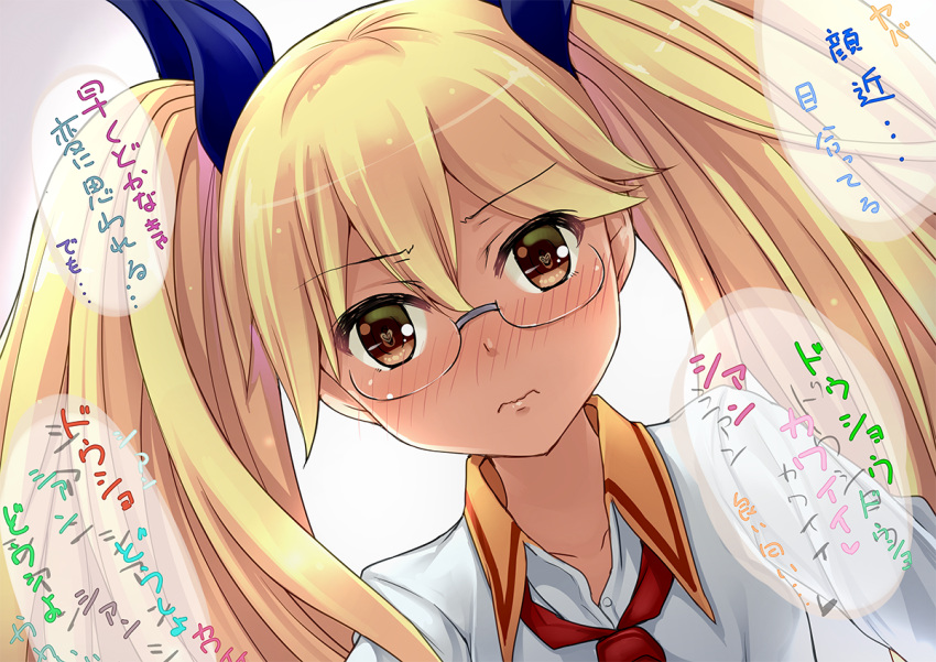 1girl blonde_hair blush glasses hair_ribbon heart heart-shaped_pupils long_hair looking_at_viewer necktie pinkarage retoree ribbon show_by_rock!! solo symbol-shaped_pupils translation_request twintails very_long_hair yellow_eyes