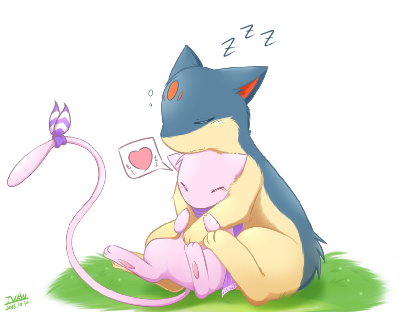 closed_eyes clothed_pokemon dated heart hug hug_from_behind ivan_(ffxazq) mew no_humans pokemon pokemon_(creature) pokemon_(game) quilava simple_background sleeping spoken_heart white_background zzz