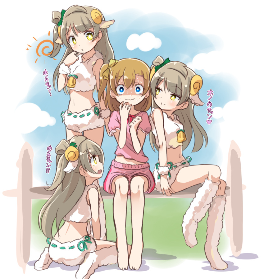 4girls animal_costume animal_ears bell blue_eyes boots brown_hair clouds cloudy_sky commentary_request fur fur_boots grey_hair hand_to_own_mouth horns kousaka_honoka love_live!_school_idol_project midriff minami_kotori multiple_girls multiple_persona navel one_side_up ribbon_trim shaded_face sheep_costume sheep_ears sheep_horns shikei_(jigglypuff) sitting sky smile sweatdrop translation_request wariza wavy_mouth wristband yellow_eyes