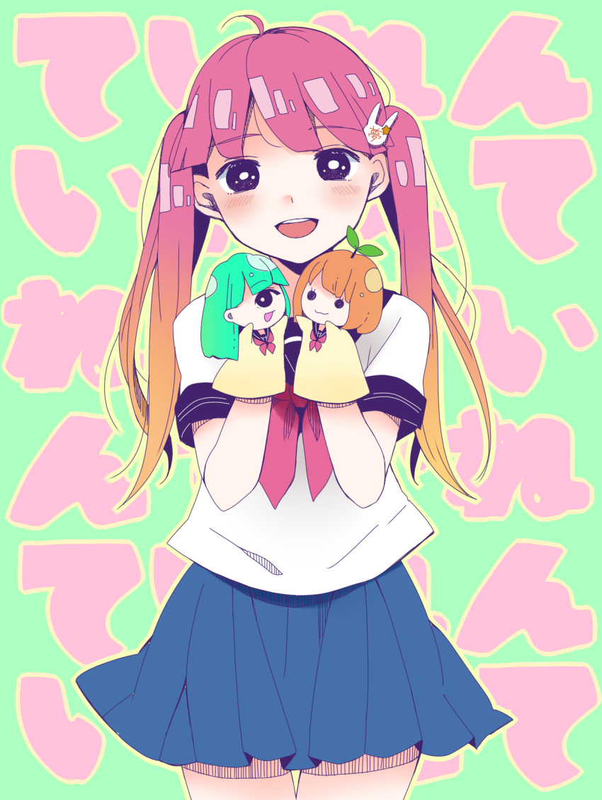 1girl animal_hair_ornament black_eyes blonde_hair blue_skirt blush brown_hair cyclops gradient_hair green_hair hand_puppet hands_together highres looking_at_viewer multicolored_hair necktie one-eyed open_mouth original pink_hair plant_on_head pleated_skirt puppet reaching ri3939p school_uniform serafuku short_sleeves sketch skirt smile solid_eyes solo twintails two-tone_hair