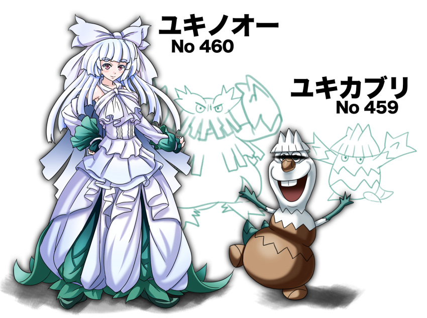 1boy 1girl abomasnow bar_censor bow censored cosplay dress frozen_(disney) green_shoes hair_bow hand_on_hip highres identity_censor long_hair looking_at_viewer olaf_(frozen) open_mouth outstretched_arms personification pink_eyes pokemon shoes snover tk8d32 white_dress white_hair