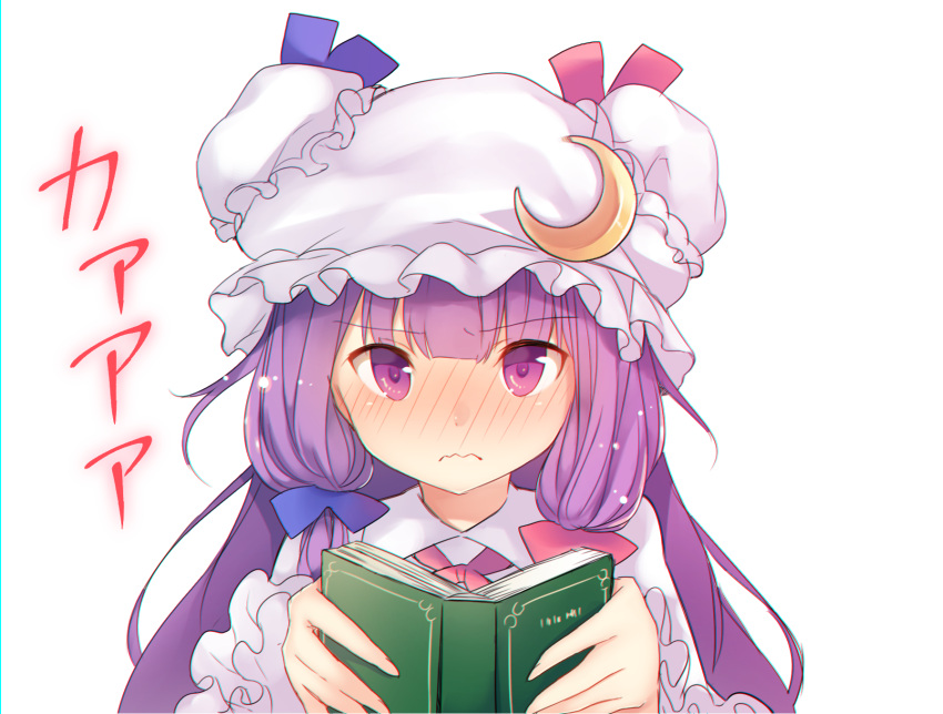 1girl akayan blush book bow capelet crescent face full-face_blush hair_bow hair_ornament hat hat_bow highres long_hair looking_at_viewer mob_cap open_book patchouli_knowledge purple_hair simple_background solo text touhou upper_body violet_eyes wavy_mouth white_background