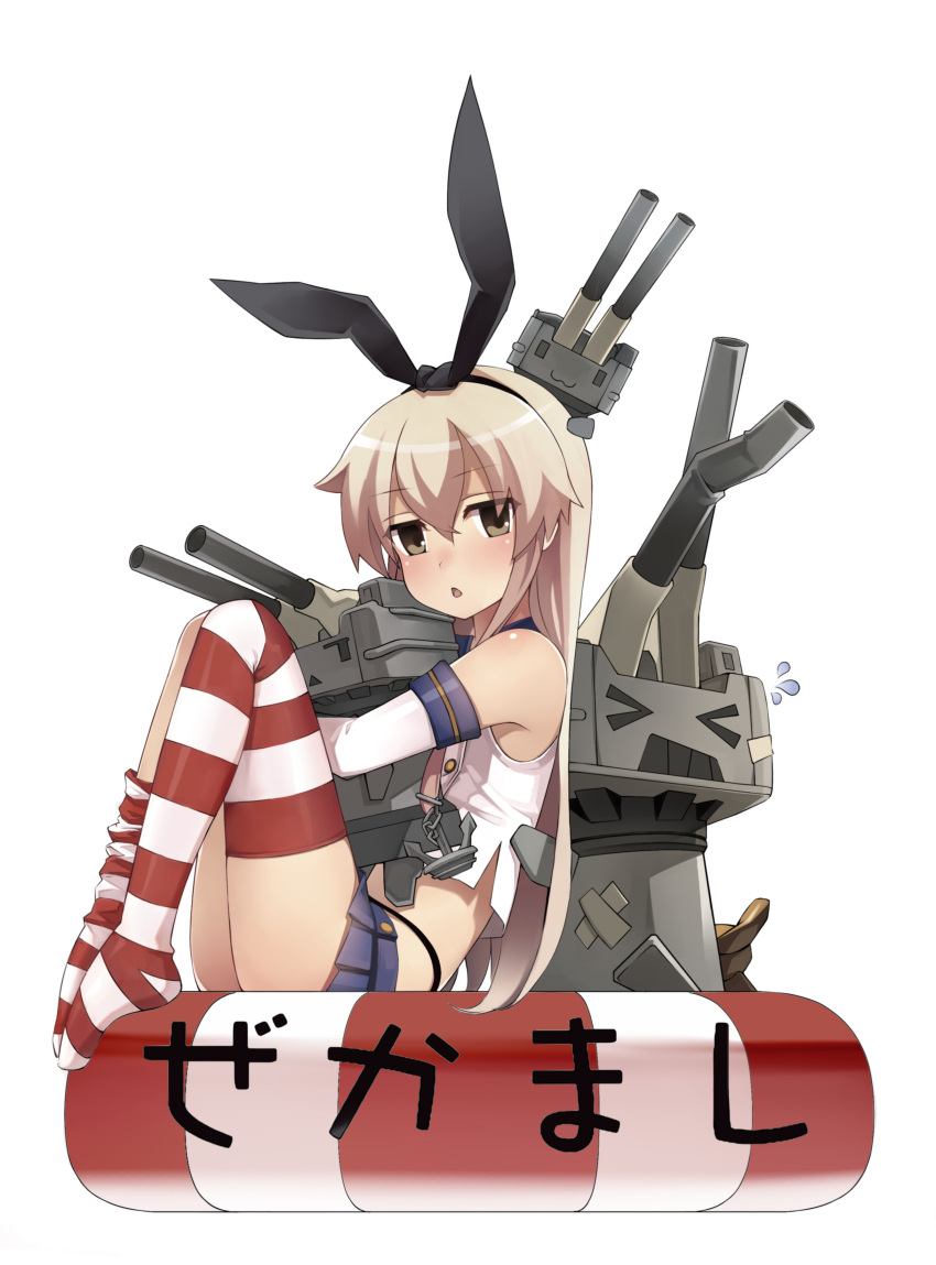 1girl absurdres anchor_hair_ornament bad_id bare_shoulders black_panties blonde_hair blue_skirt bow chestnut_mouth elbow_gloves gloves green_eyes hair_bow hair_ornament hairband highleg highleg_panties highres kantai_collection knees_up legs_together lifebuoy long_hair looking_at_viewer loose_thighhigh microskirt no_shoes panties pleated_skirt rensouhou-chan revision sanka! shimakaze_(kantai_collection) simple_background sitting skirt striped striped_legwear thigh-highs underwear white_background white_gloves