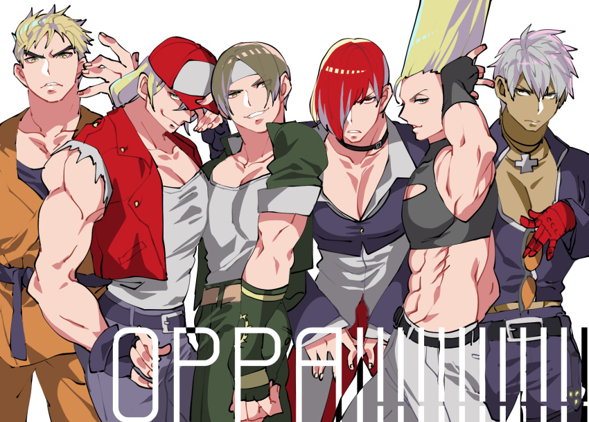 6+boys abs baseball_cap belt blonde_hair blue_eyes brown_eyes brown_hair choker crop_top dark_skin dougi earrings fatal_fury fingerless_gloves gloves hair_over_one_eye halter_top halterneck hat headband highres hohehohe jacket jewelry k' king_of_fighters kusanagi_kyou long_hair male_focus midriff multiple_boys muscle necklace nikaido_benimaru pants ponytail red_eyes redhead ryou_sakazaki ryuuko_no_ken short_hair snk sunglasses terry_bogard white_hair yagami_iori