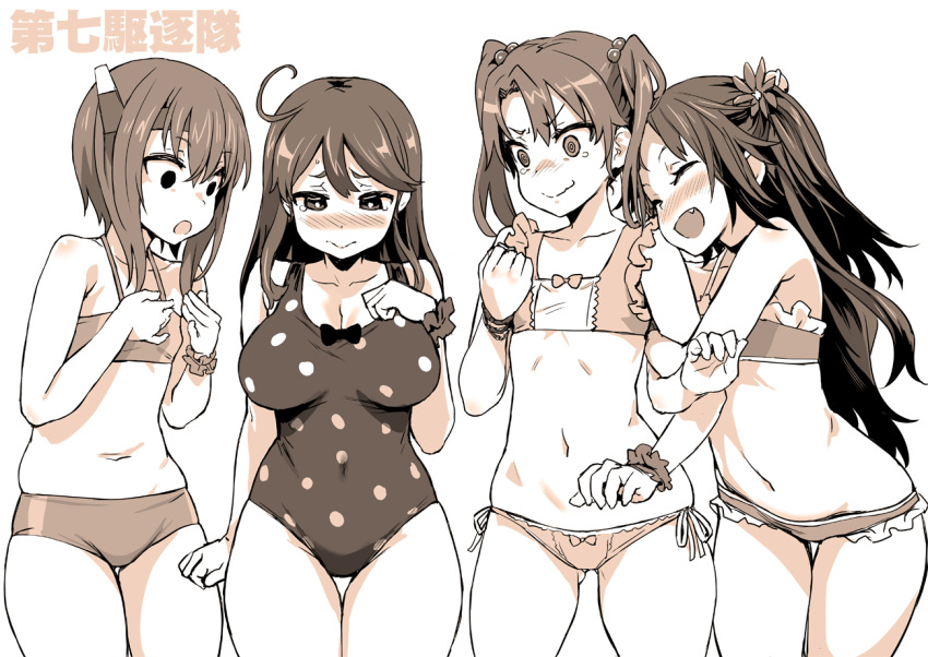 4girls :o ahoge arm_hug asanagi bikini blush breast_conscious breast_envy breasts cleavage clenched_hand closed_eyes collarbone cowboy_shot fang flat_chest flower gasp groin hair_flower hair_ornament headgear hug kantai_collection katsuragi_(kantai_collection) large_breasts long_hair monochrome multiple_girls navel one-piece_swimsuit open_mouth polka_dot polka_dot_swimsuit short_hair short_twintails swimsuit taihou_(kantai_collection) twintails ushio_(kantai_collection) zuikaku_(kantai_collection)