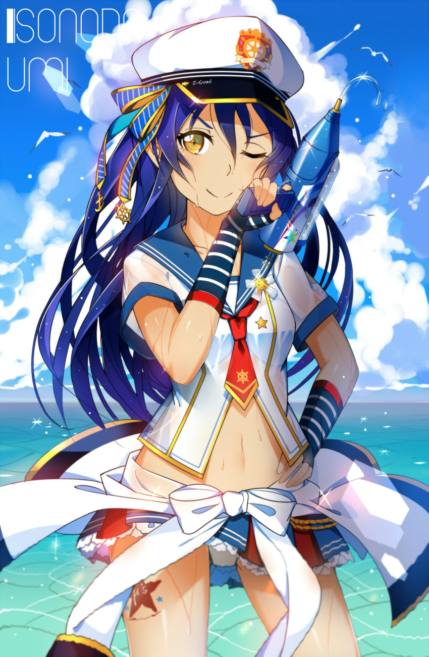 1girl blue_hair hat highres long_hair looking_at_viewer love_live!_school_idol_project lu" one_eye_closed sailor_dress smile solo sonoda_umi water_gun wet wet_clothes yellow_eyes