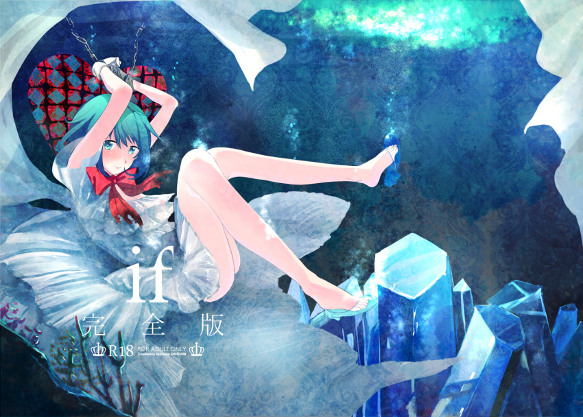 1girl arms_up bare_legs blue_eyes blue_hair bow chain cover cover_page doujin_cover dress frills glass_slipper gloves mahou_shoujo_madoka_magica mahou_shoujo_madoka_magica_movie miki_sayaka momoko_(palemon) oktavia_von_seckendorff short_hair smile solo spoilers