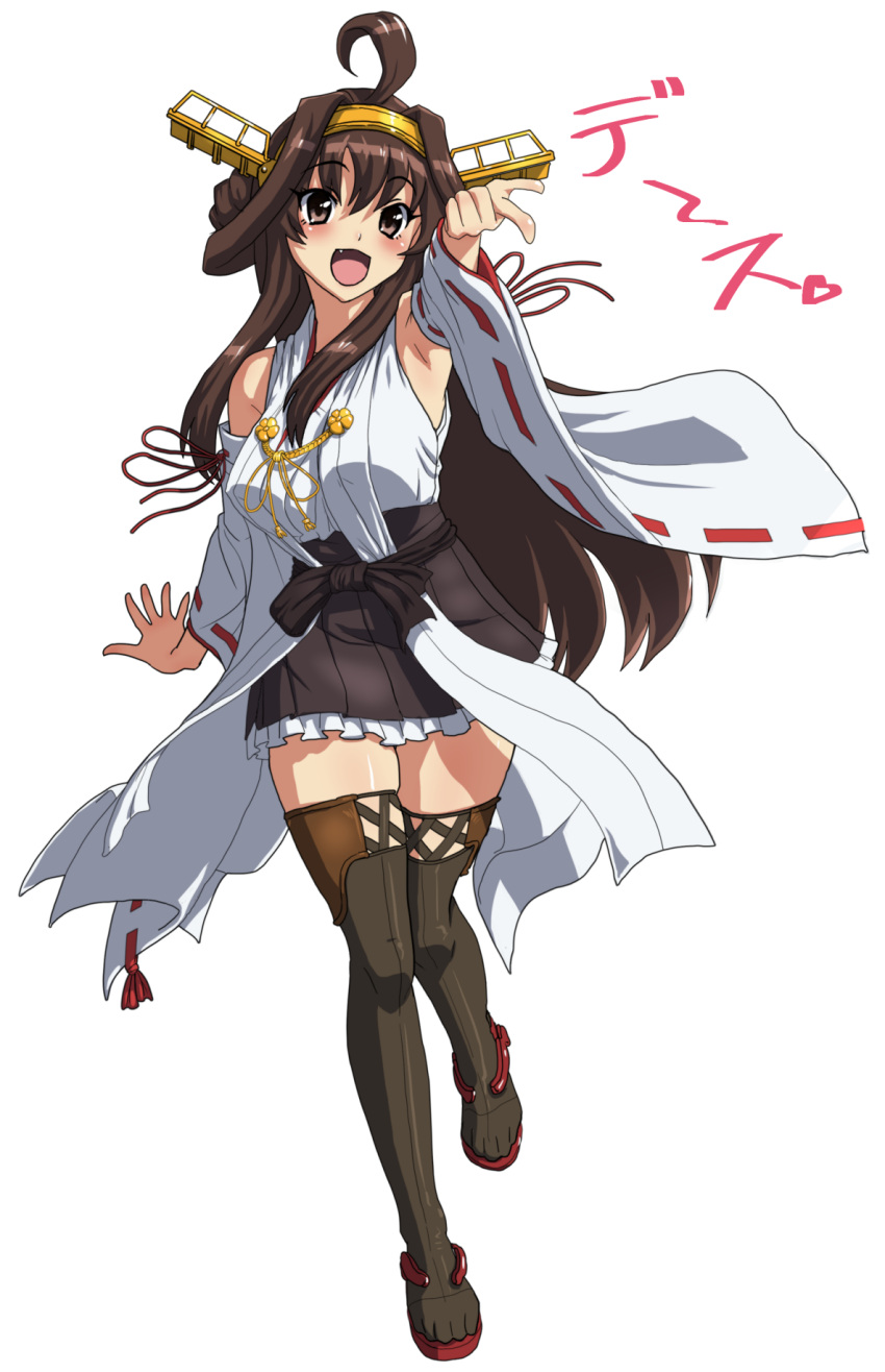1girl :d ahoge blush brown_hair brown_legwear detached_sleeves double_bun fang headgear highres kantai_collection kezune_(i-_-i) kongou_(kantai_collection) long_hair nontraditional_miko open_mouth pointing simple_background skirt smile solo thigh-highs very_long_hair white_background
