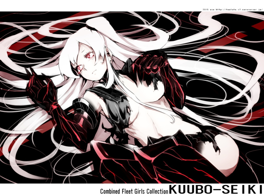 1girl aircraft_carrier_hime breasts cleavage collarbone dress gauntlets horns kantai_collection large_breasts long_hair looking_away looking_to_the_side lying messy_hair on_back one_side_up oso_(toolate) red_eyes shinkaisei-kan solo torn_clothes very_long_hair watermark web_address white_hair white_skin