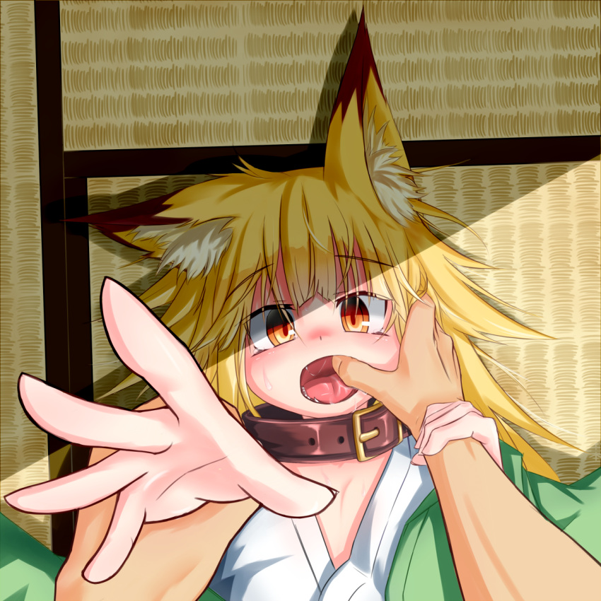 1boy 1girl animal_ears arm_grab blonde_hair collar dog_collar finger_in_another's_mouth foreshortening fox_ears highres long_hair looking_at_viewer open_mouth orange_eyes original pov saliva senbon tears