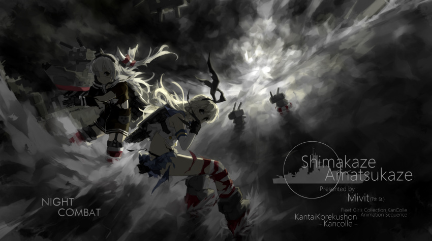 2girls amatsukaze_(kantai_collection) artist_name backlighting bandages bent_over blonde_hair dark dutch_angle elbow_gloves eyepatch fang garter_straps gloves hairband hand_on_ear headgear highres kantai_collection long_hair mivit multiple_girls open_mouth rensouhou-chan rensouhou-kun shimakaze_(kantai_collection) striped striped_legwear tagme thigh-highs torn_clothes torpedo two_side_up white_hair