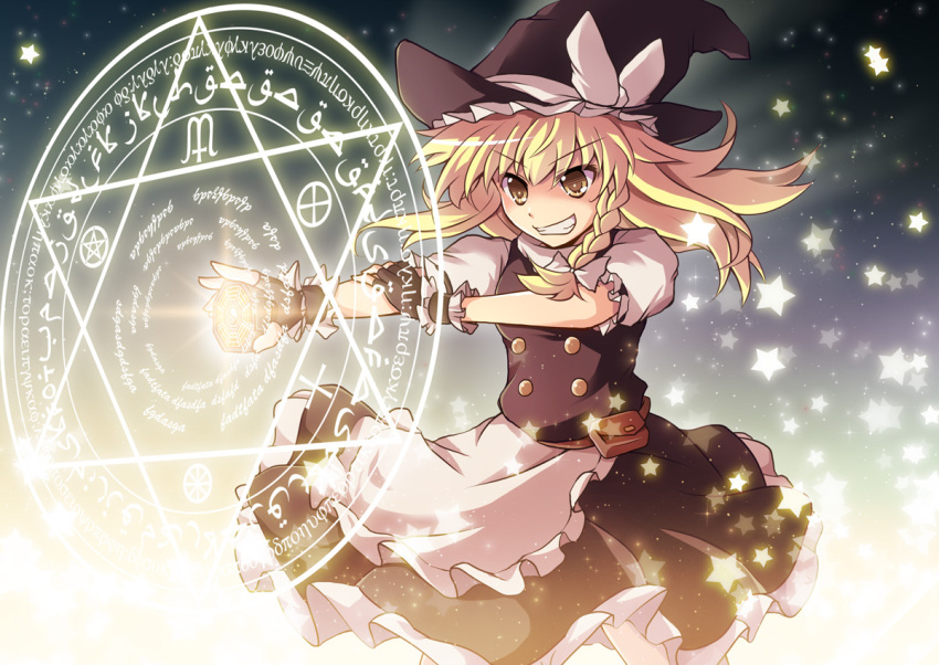 1girl apron black_dress black_gloves blonde_hair bow braid commentary_request cross_(crossryou) dress fingerless_gloves gloves grin hat hat_bow kirisame_marisa magic_circle master_spark mini-hakkero outstretched_arm outstretched_hand puffy_short_sleeves puffy_sleeves shirt short_sleeves single_braid smile solo star touhou waist_apron wind witch_hat yellow_eyes