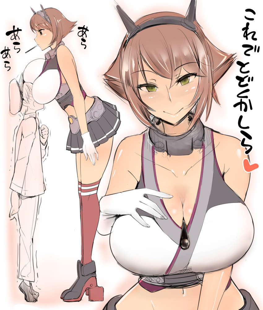 1boy 1girl age_difference are_(arearee) bare_shoulders between_breasts blush breast_smother breasts cleavage headgear heart height_difference highres kantai_collection large_breasts looking_at_viewer mutsu_(kantai_collection) navel partially_translated pocky short_hair shota_admiral_(kantai_collection) smile thigh-highs translation_request trembling