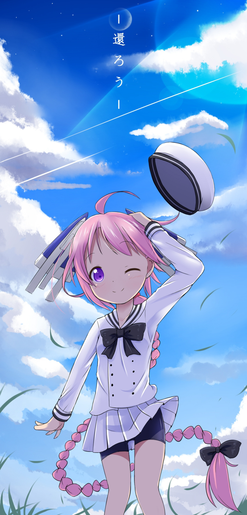 1girl absurdres ahoge bike_shorts blue_sky braid clouds commentary_request hair_ornament hand_on_head hat hat_removed headwear_removed highres kantai_collection long_hair long_sleeves makuran nenohi_(kantai_collection) one_eye_closed pink_hair school_uniform serafuku shirt skirt sky smile solo very_long_hair violet_eyes wind_lift