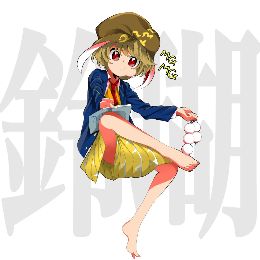 1girl :t animal_ears blazer blonde_hair cabbie_hat collared_shirt crossed_legs dango eating flat_cap floppy_ears food full_body hat highres jacket keiki08161801 long_sleeves mg_mg moon_rabbit necktie open_clothes open_jacket orange_shirt pleated_skirt rabbit_ears red_eyes red_necktie ringo_(touhou) shirt short_hair skirt striped striped_skirt touhou unbuttoned unbuttoned_shirt wagashi white_shirt yellow_shirt yellow_skirt