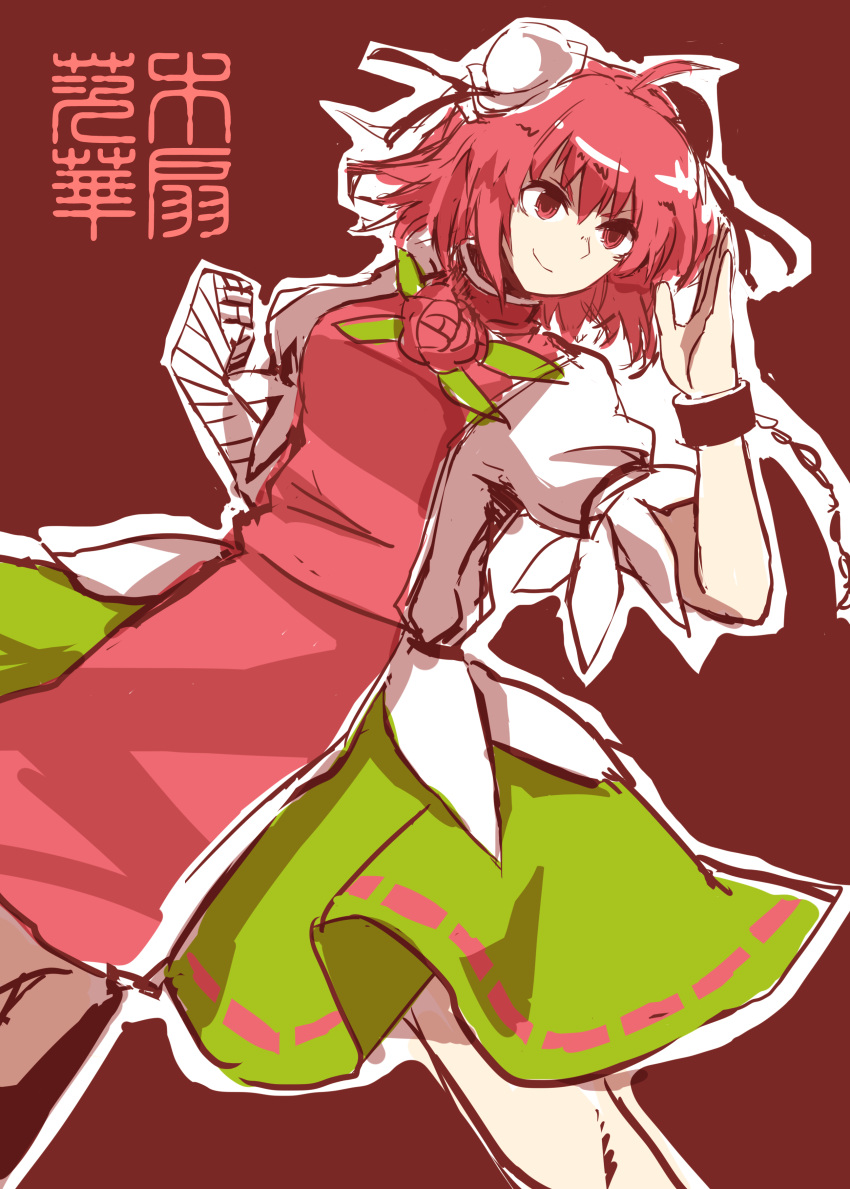 bandages chain double_bun female flower high_resolution ibaraki_kasen pink_eyes pink_hair pixiv_id_1024475 red_background simple_background solo touhou very_high_resolution