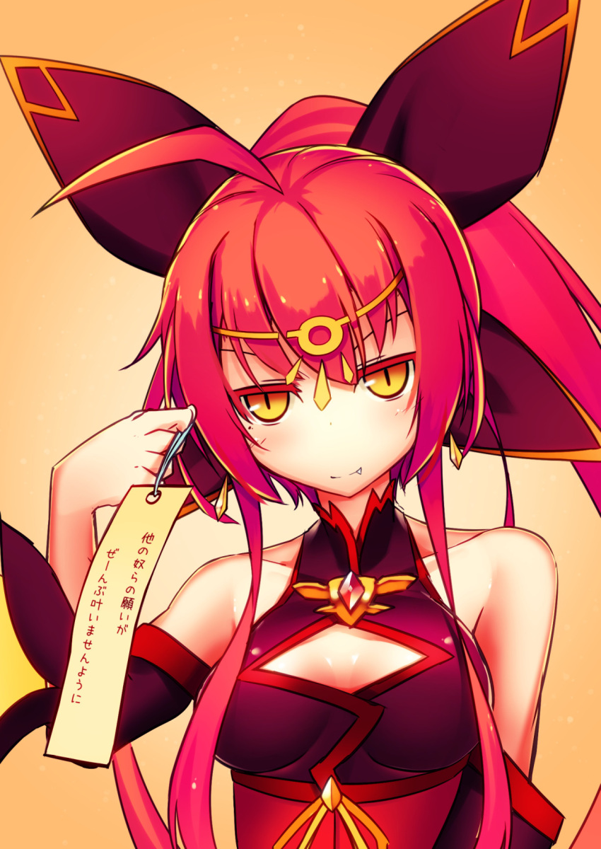 1girl ahoge bare_shoulders cleavage_cutout dobunezumi elsword fang highres ignia_(elsword) long_hair looking_at_viewer ponytail redhead slit_pupils smile solo translation_request yellow_background yellow_eyes