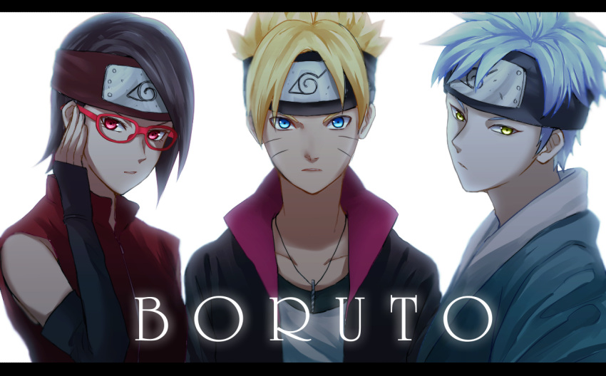 amber_eyes black_hair blonde blue_eyes blue_hair female light_background looking_at_viewer male glasses mitsuki_(naruto) naruto pixiv_id_13651443 png_conversion red_eyes sharingan short_hair simple_background text trio uchiha_sarada uzumaki_boruto whiskers white_background