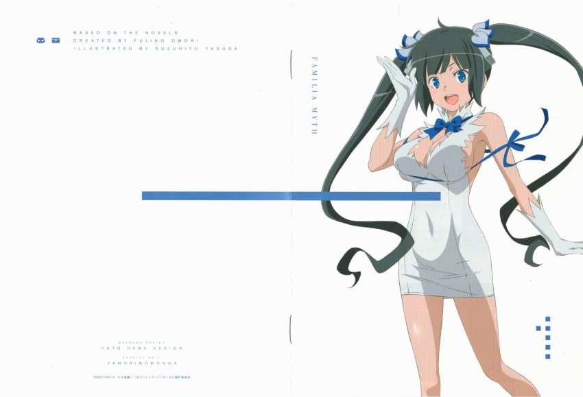 black_hair blue_eyes breasts dungeon_ni_deai_wo_motomeru_no_wa_machigatteiru_darou_ka? female hestia_(danmachi) high_resolution large_breasts long_hair official_art scan solo twintails very_high_resolution