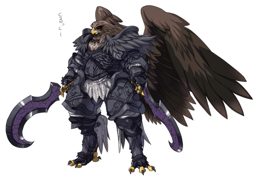 armor bird dual_wield eagle fantasy monster nezumi simple_background sword weapon wings