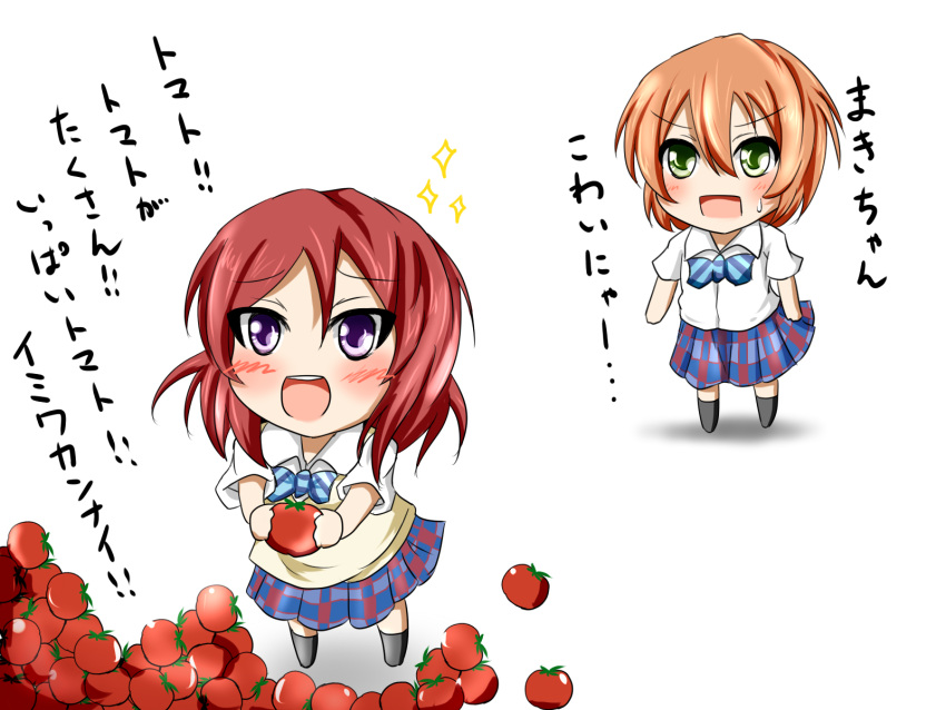 2girls :d black_legwear blush bow brown_hair chibi commentary_request highres hoshizora_rin kamesys love_live!_school_idol_project multiple_girls nishikino_maki open_mouth redhead short_hair short_sleeves simple_background skirt smile sparkle tomato translation_request white_background