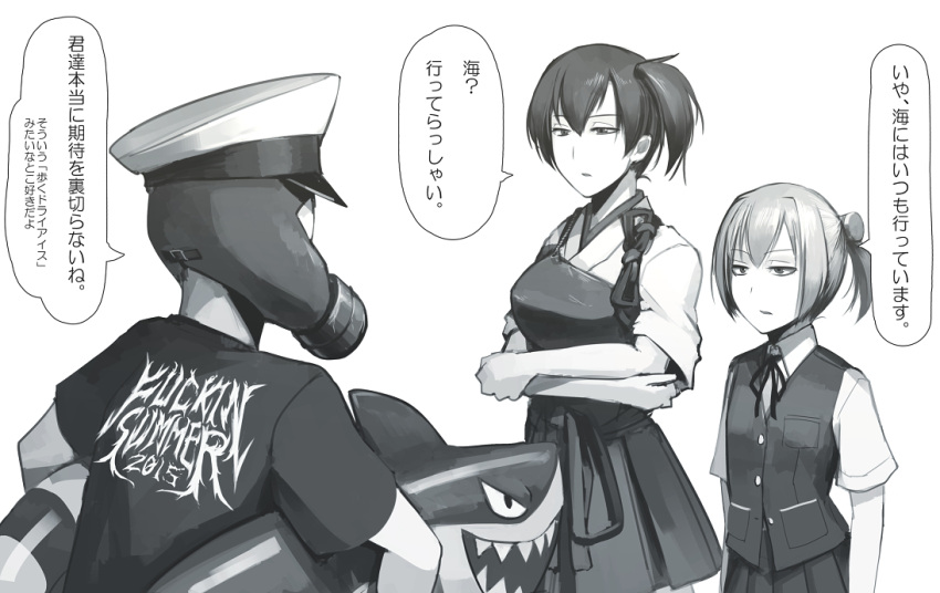2015 2girls admiral_(kantai_collection) crossed_arms gas_mask greyscale hetza_(hellshock) inflatable_shark inflatable_toy innertube japanese_clothes kaga_(kantai_collection) kantai_collection monochrome multiple_girls muneate open_mouth pleated_skirt profanity shark shiranui_(kantai_collection) shirt short_hair short_sleeves side_ponytail skirt translation_request vest