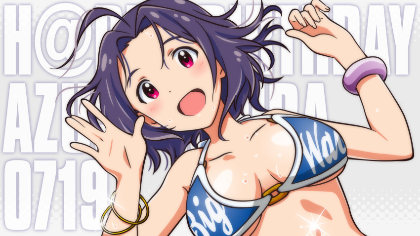 1girl ahoge akizuki_ritchan bikini blue_hair breasts highres idolmaster long_hair miura_azusa open_mouth red_eyes short_hair smile solo swimsuit vector_trace wet